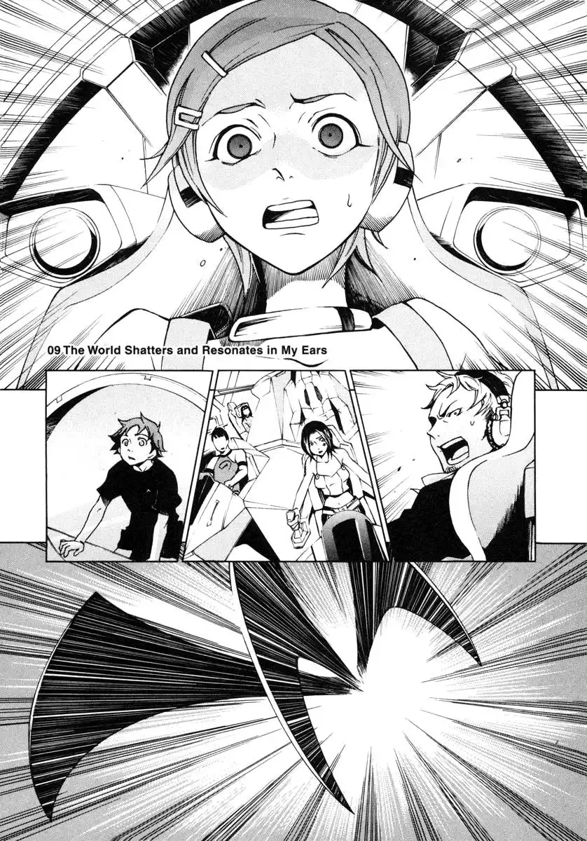 Eureka 7 Chapter 9 1